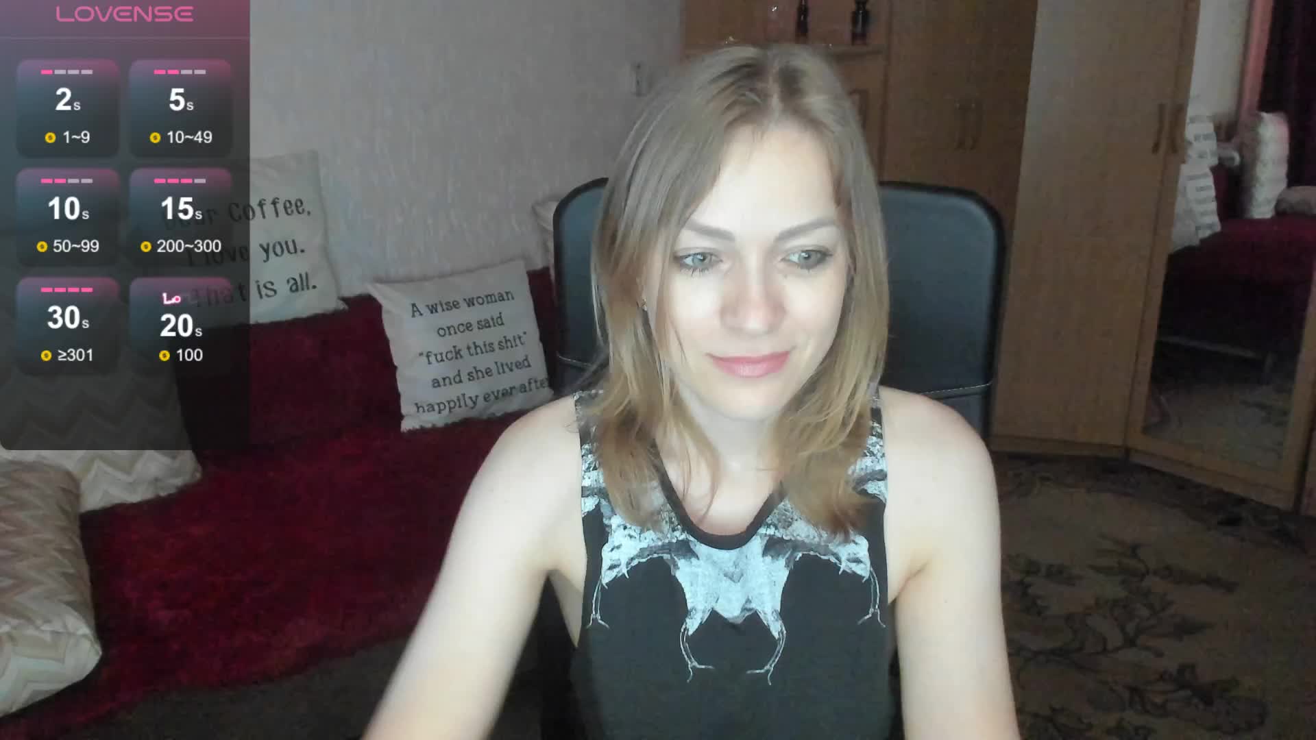 SilviaSweet Приват Записи 2026-06-17