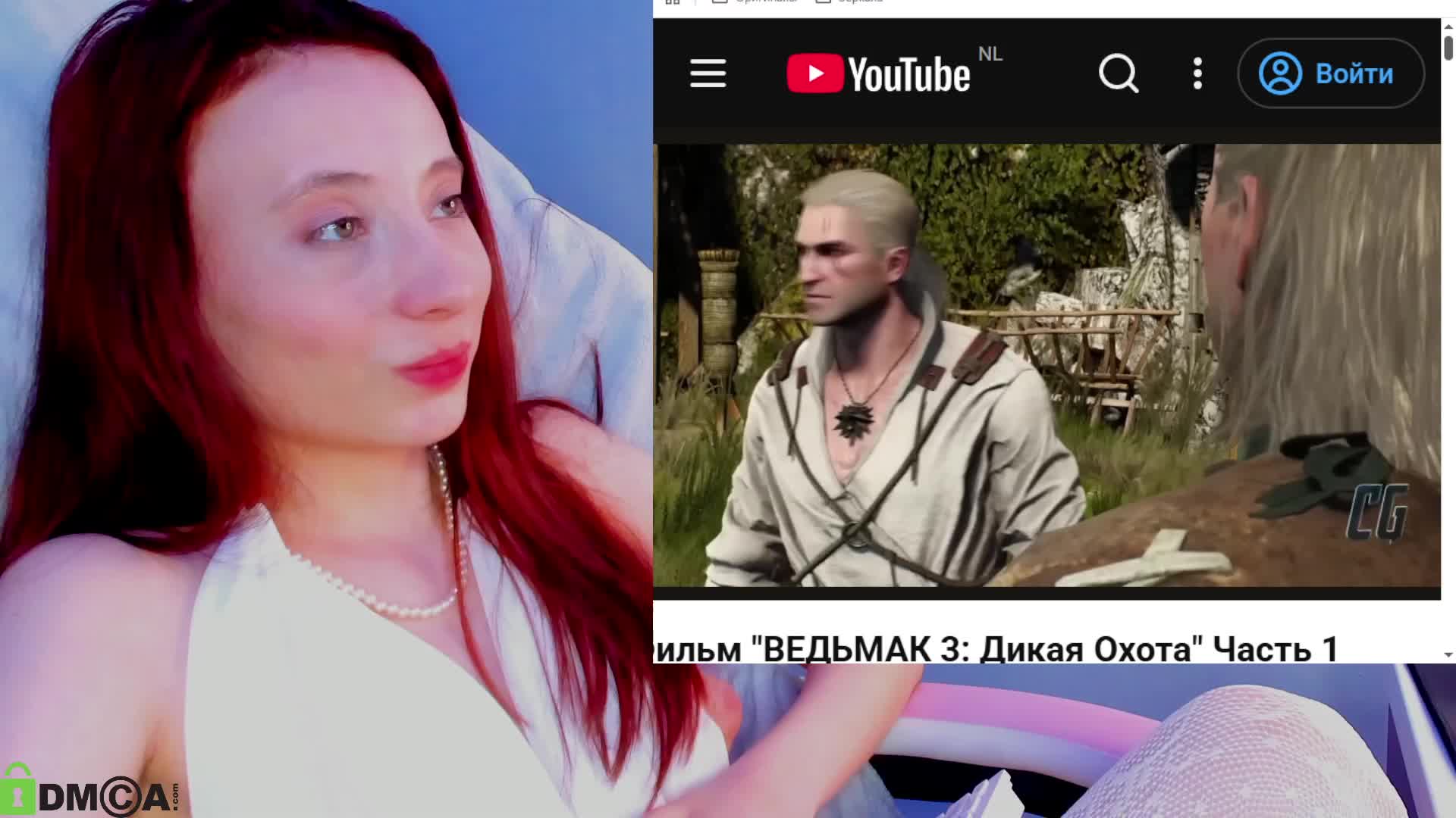 Lea-much Приват Записи 2026-06-17