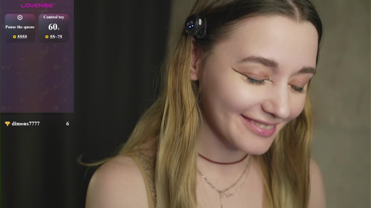 sweetari Приват Записи 2026-06-18