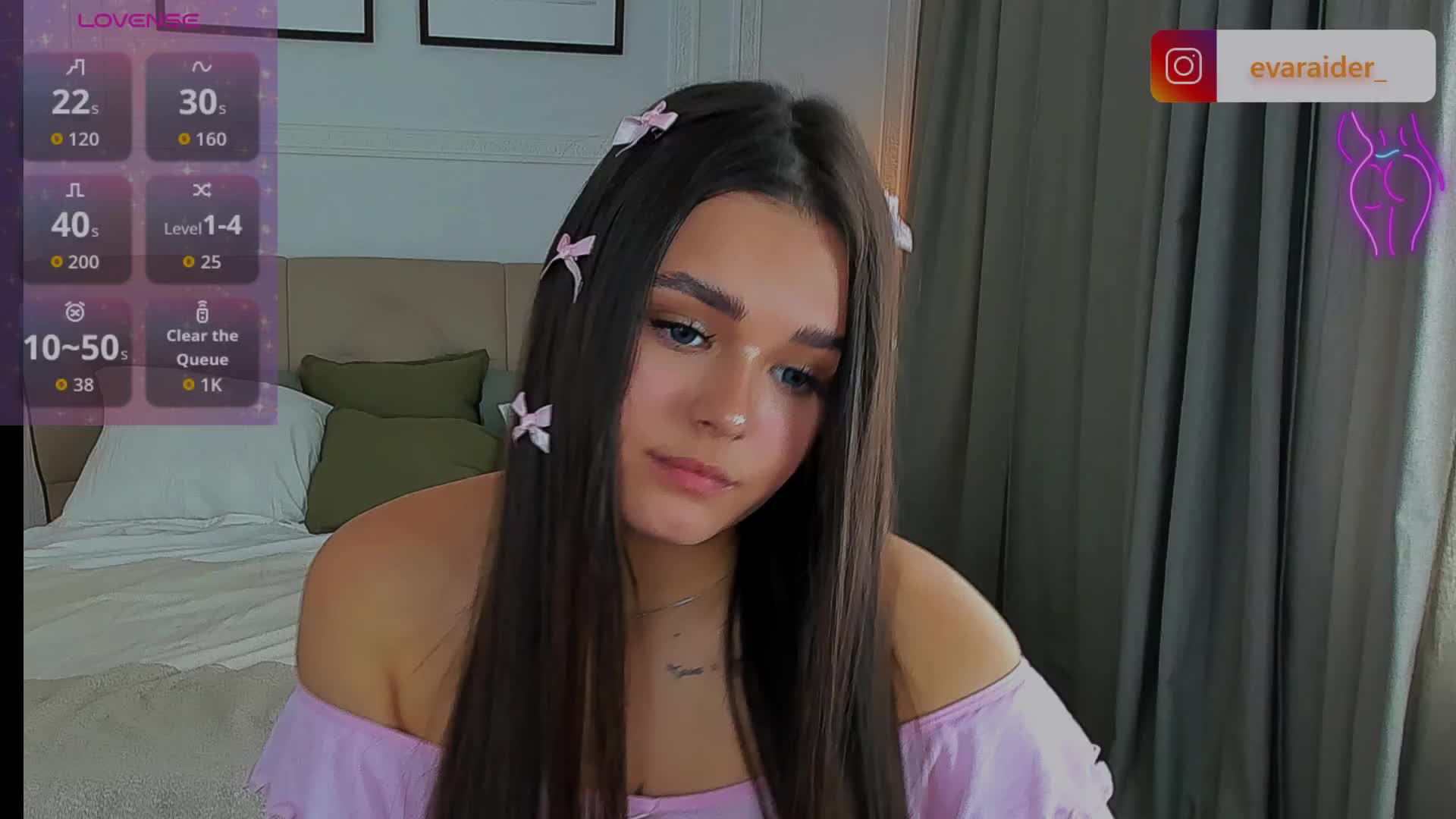 EvaRaider Приват Записи 2026-06-19