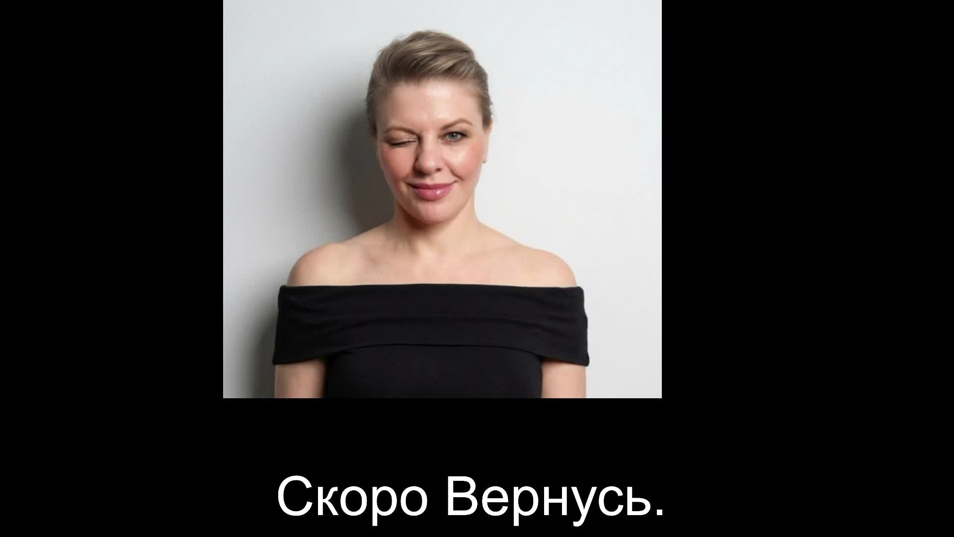 Veronika_Gold Приват Записи 2026-06-19