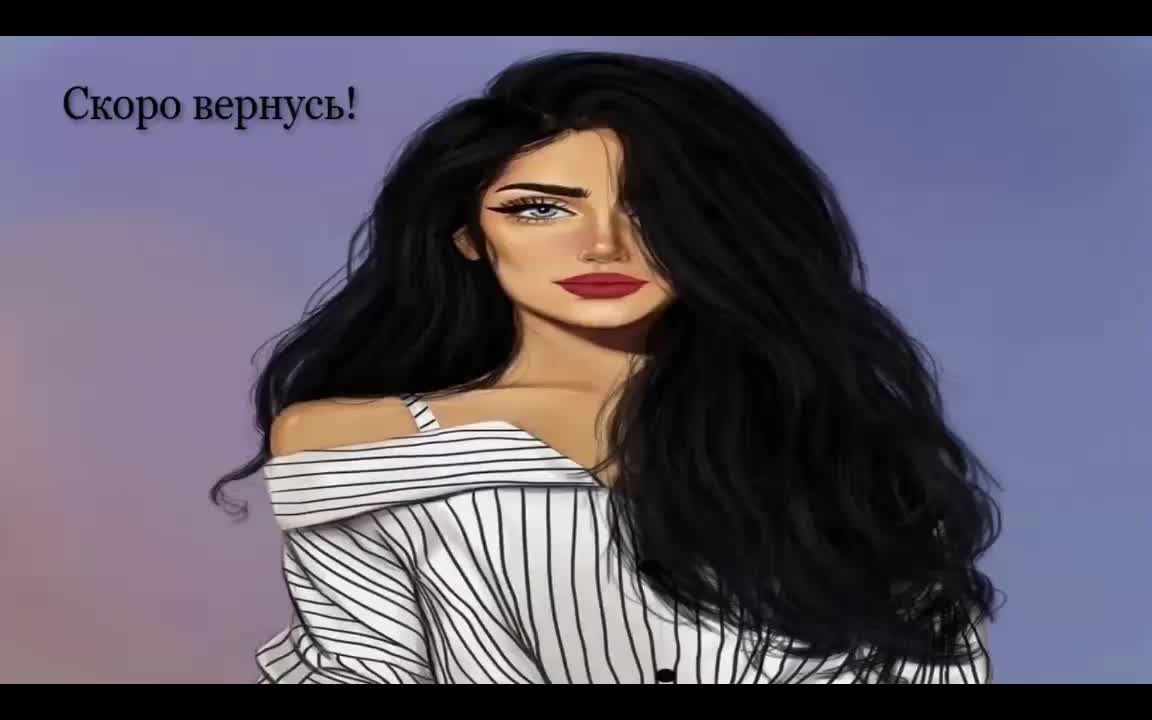 LISSIS-MISSIS Приват Записи 2026-06-19