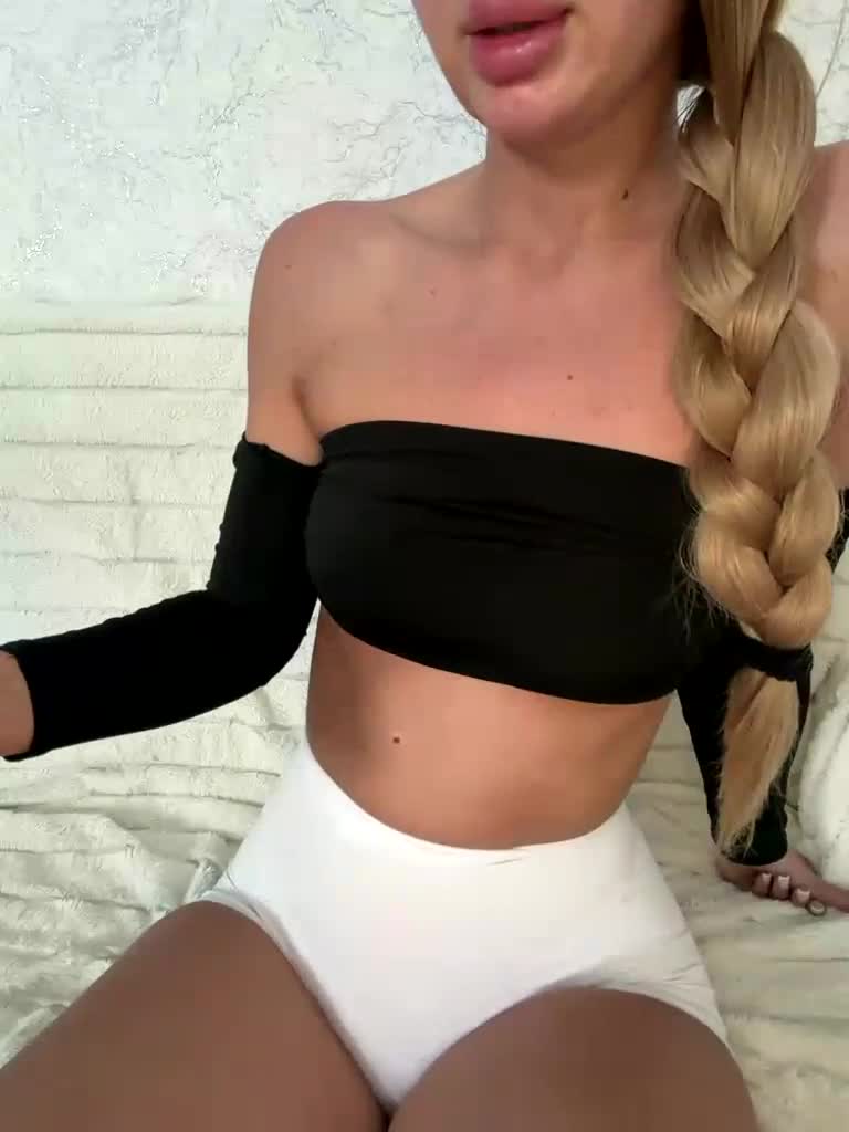 EmilliX Приват Записи 2026-06-20