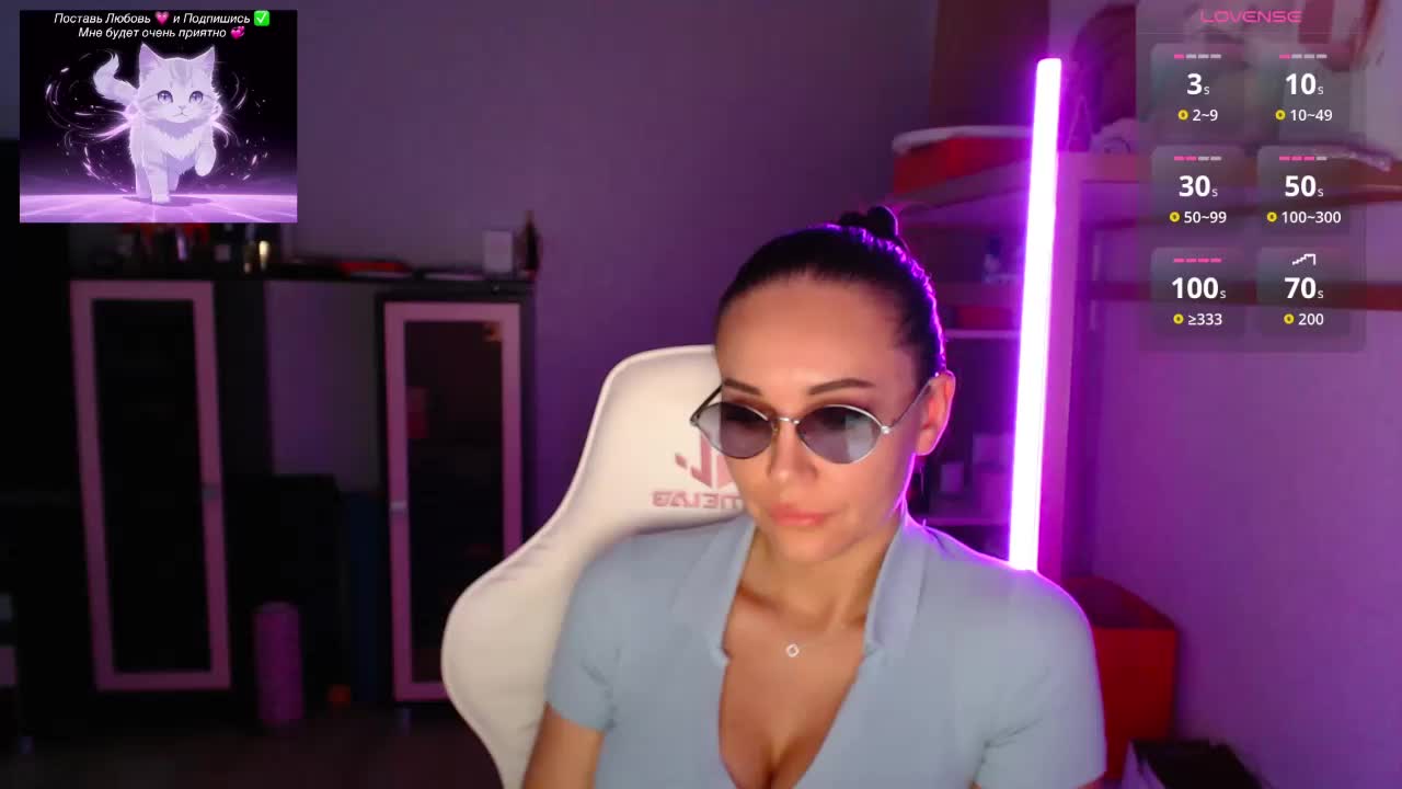 QWEENII Приват Записи 2026-06-21