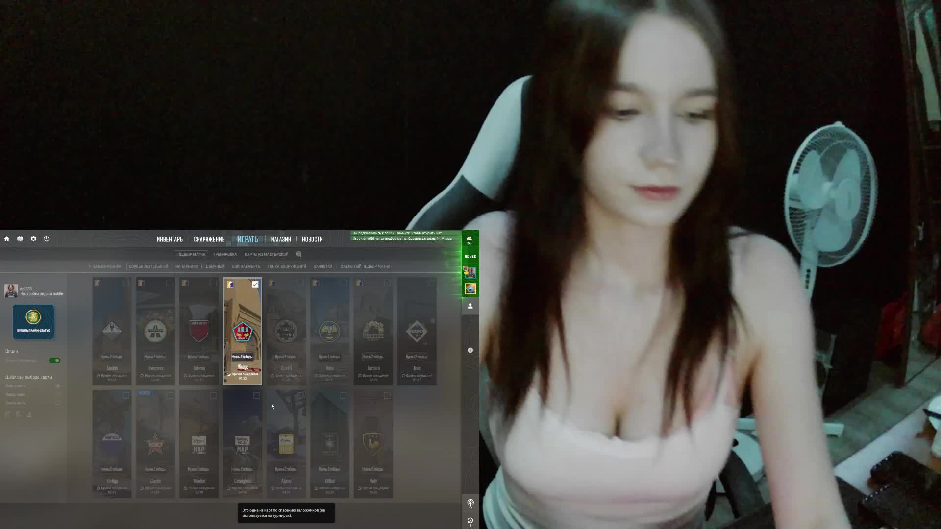 anastasii1 Приват Записи 2026-06-21