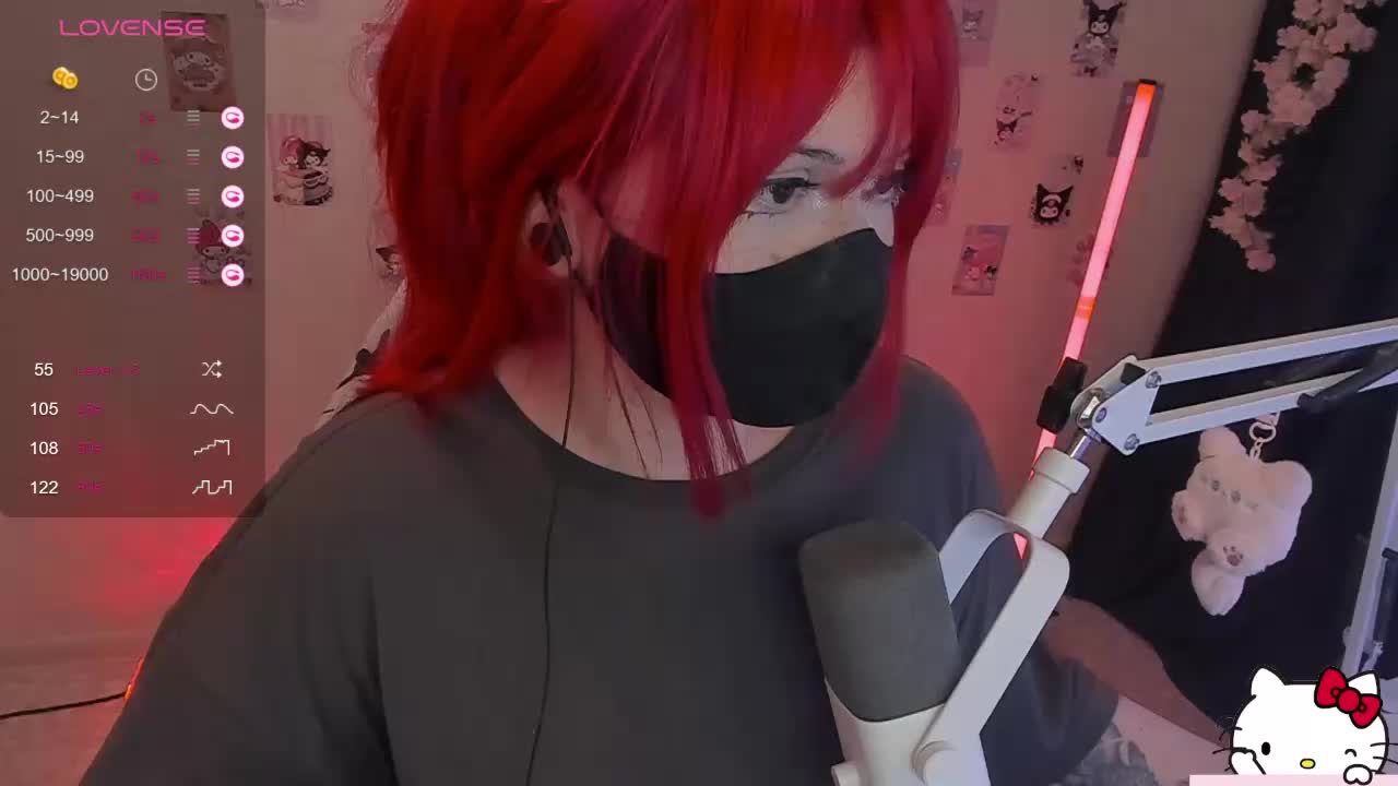 -Nanamin- Приват Записи 2026-06-22