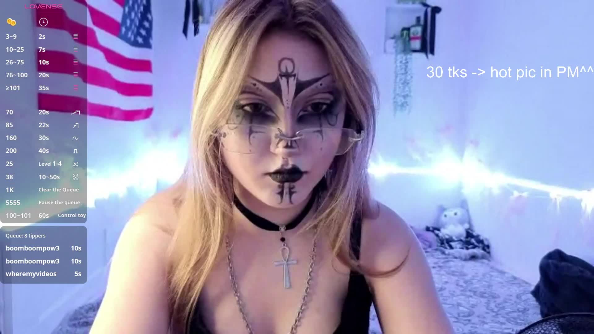 RosemaryTrundle Приват Записи 2026-06-23