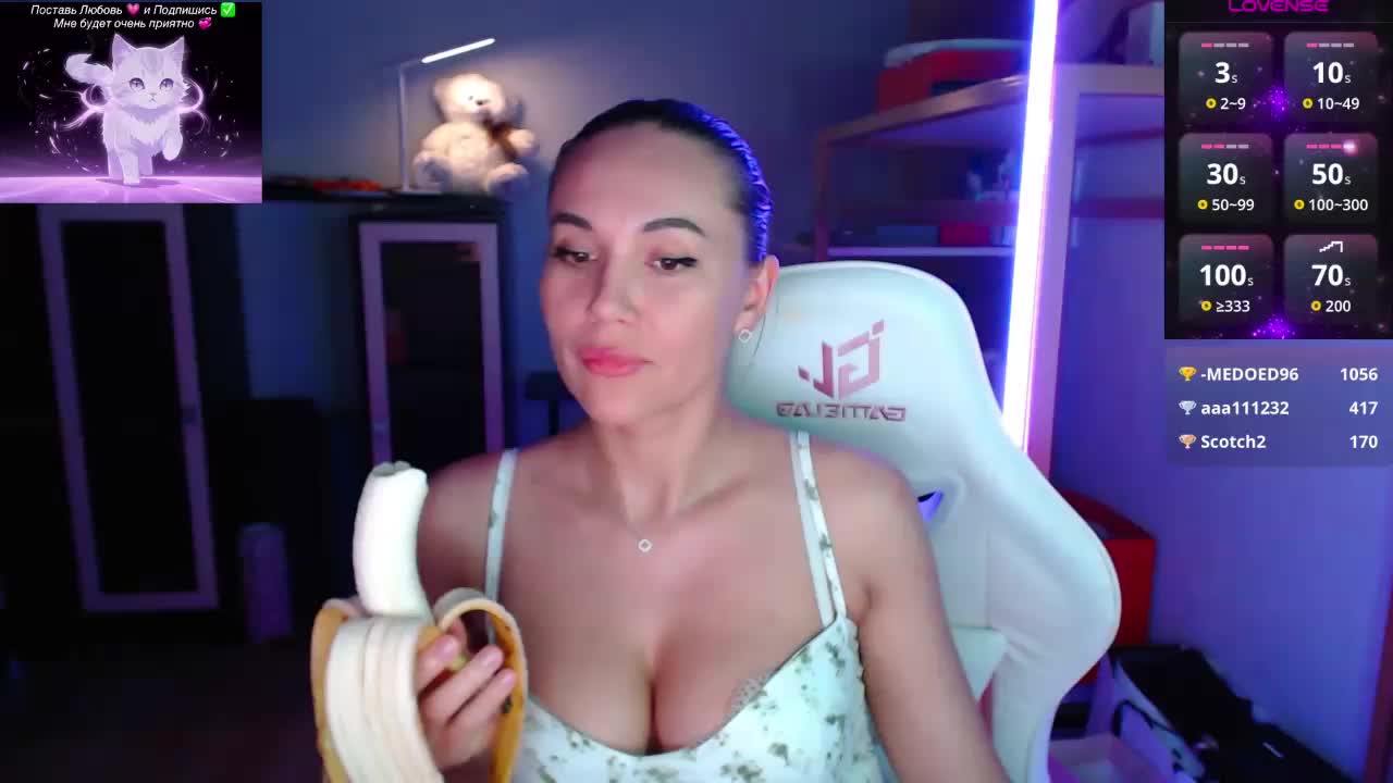 QWEENII Приват Записи 2026-06-24