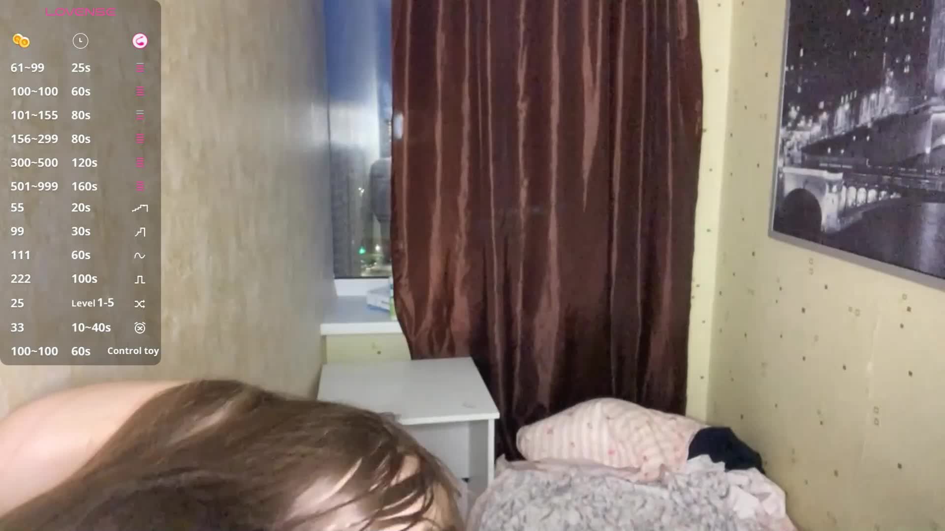 KiaraBasbas Приват Записи 2026-06-24