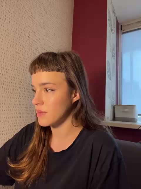 Kendrasil Приват Записи 2026-06-25