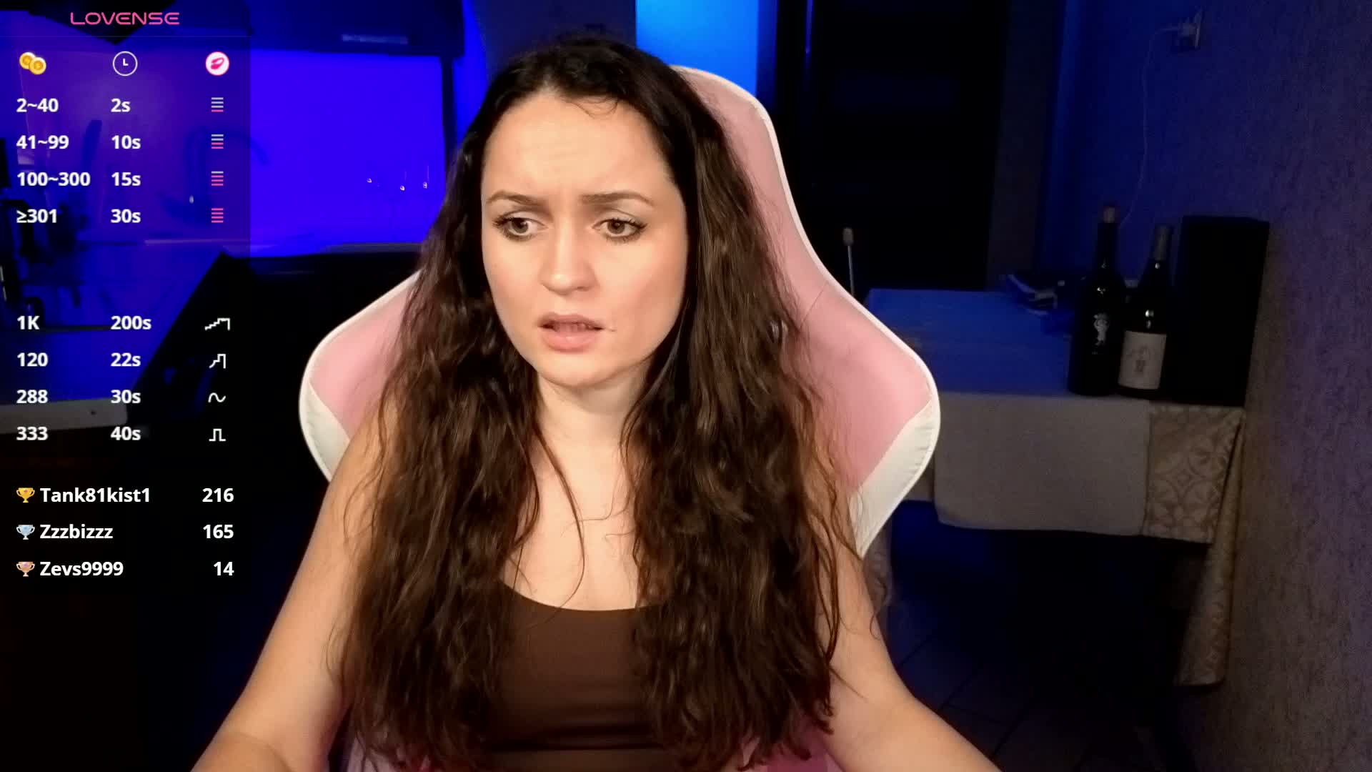 cerann Приват Записи 2026-06-25