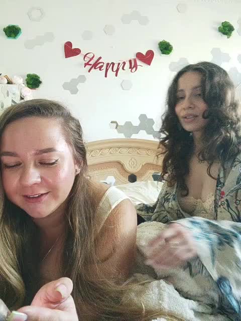 Bonne-Aurore Приват Записи 2026-06-25