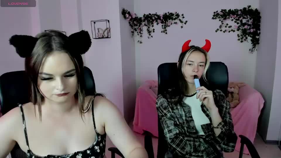 tender_amelia Приват Записи 2026-06-26