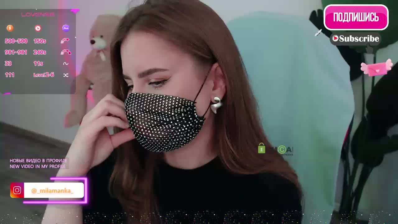 -Milamanka- Приват Записи 2026-06-27