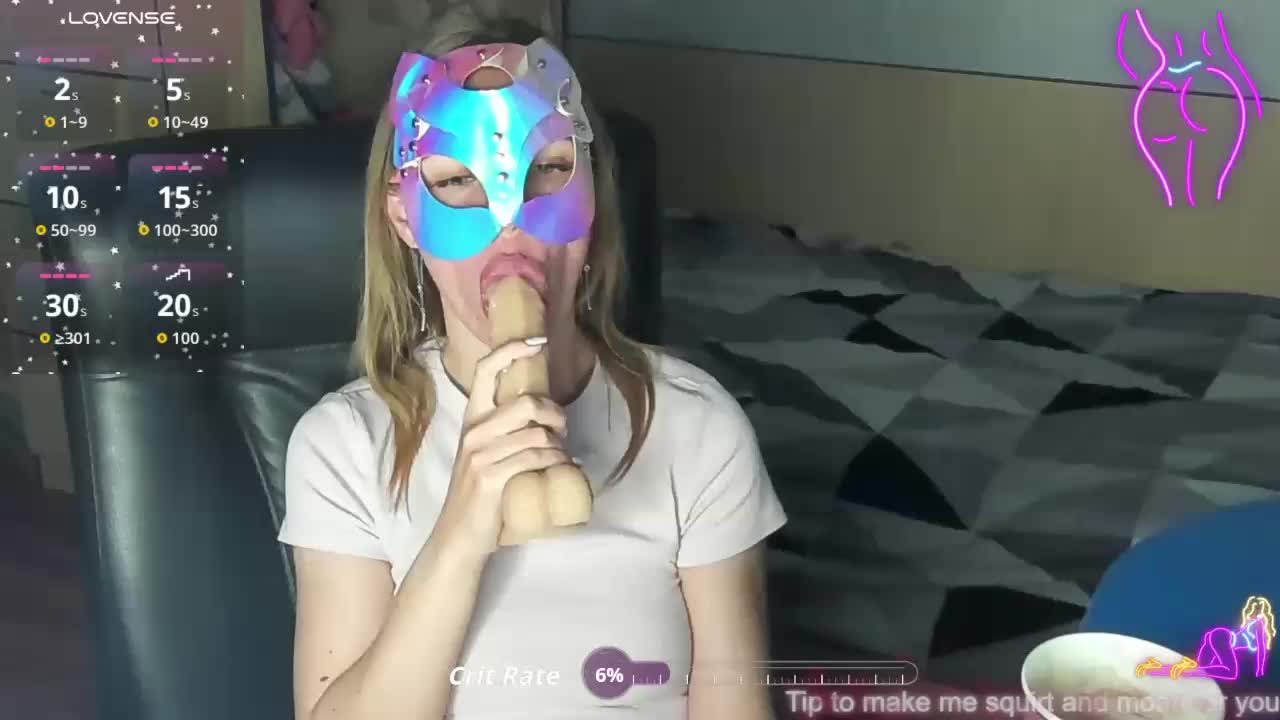 CelineReyys Приват Записи 2026-06-28