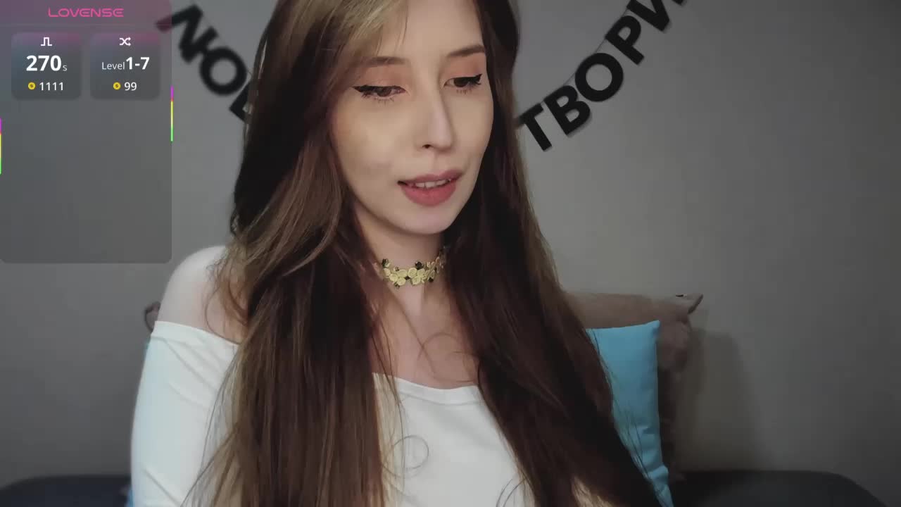 RocketGIRL Приват Записи 2026-06-28
