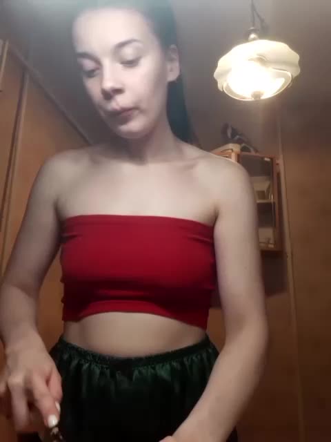 ShellBixAngeLL Приват Записи 2026-06-29