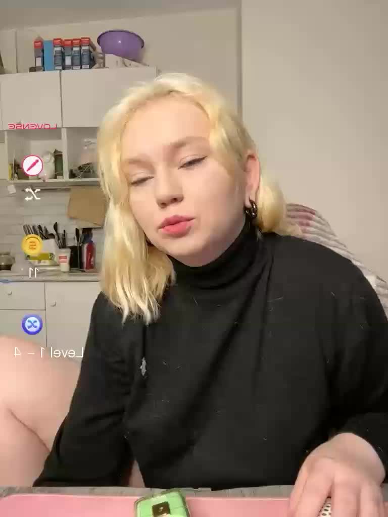 softifocus Приват Записи 2026-06-30