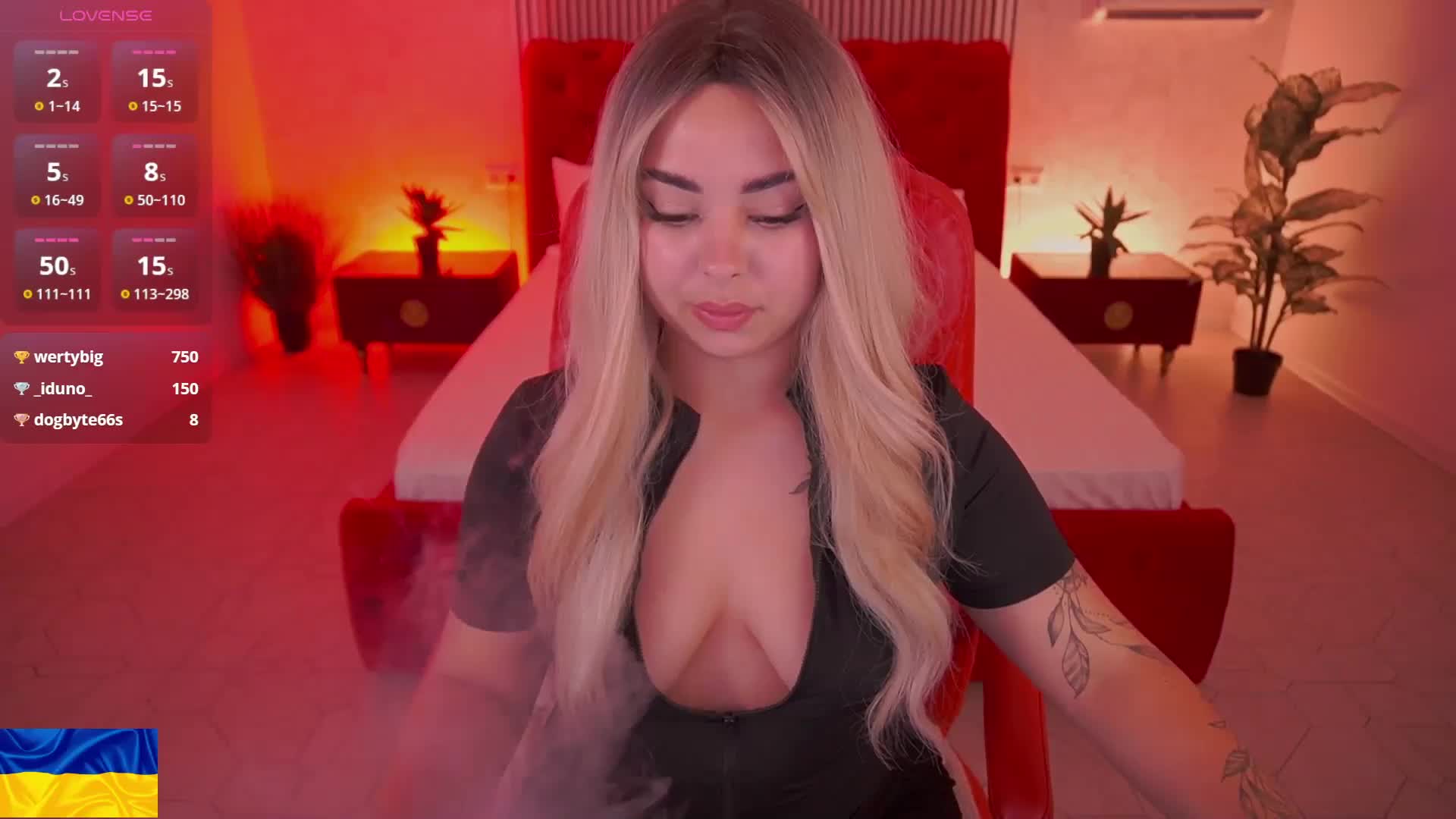 SusieWood Приват Записи 2026-07-01