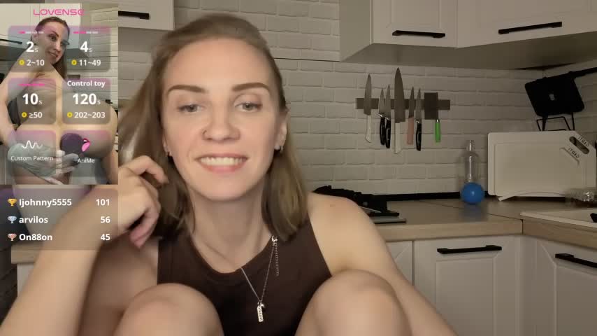 Edena_ Приват Записи 2026-07-01