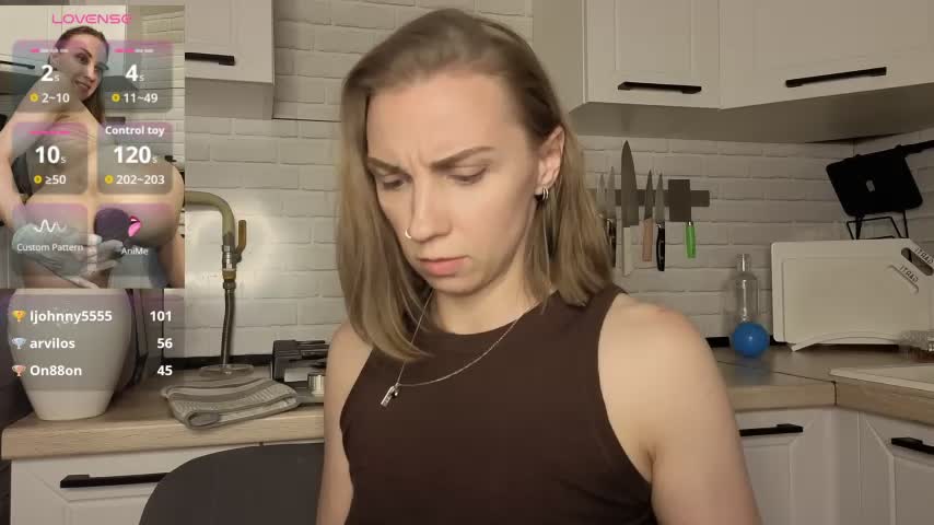 Edena_ Приват Записи 2026-07-01