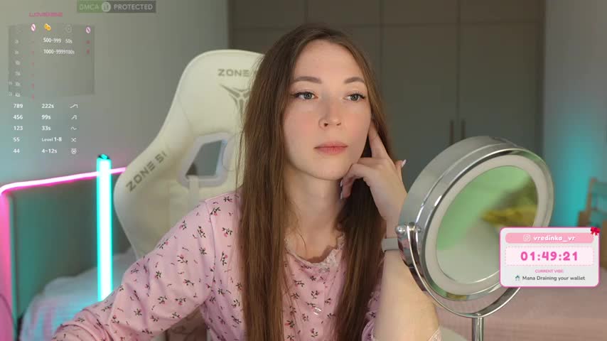 moleculegirl Приват Записи 2026-07-01