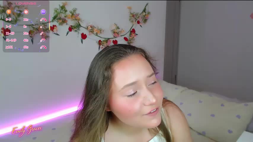 EmilyxxGraces Приват Записи 2026-07-01