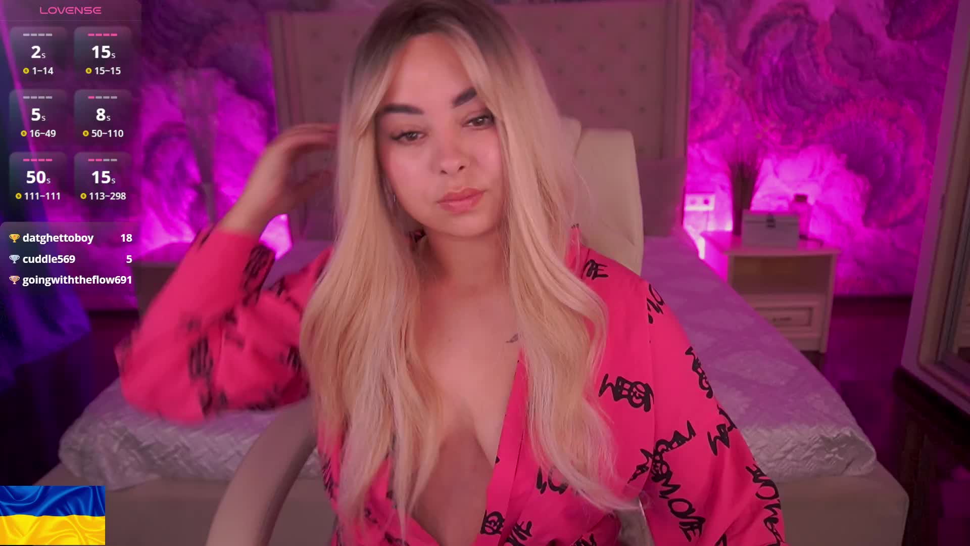 SusieWood Приват Записи 2026-07-02
