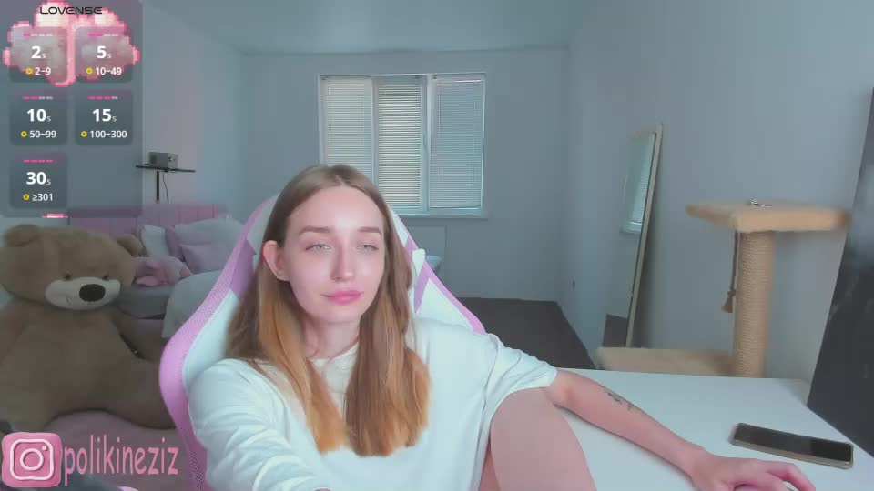 merryl_clark Приват Записи 2026-07-02