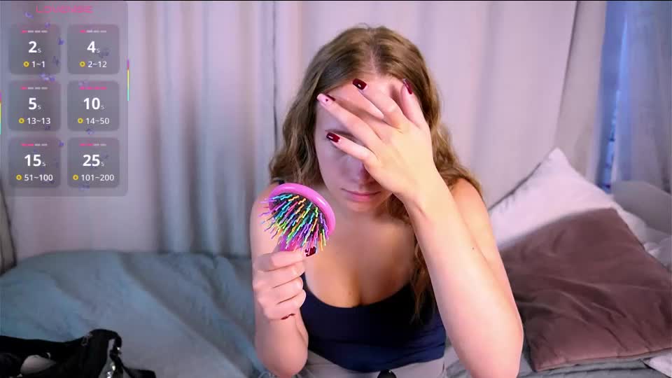 bubblebbb Приват Записи 2026-07-02