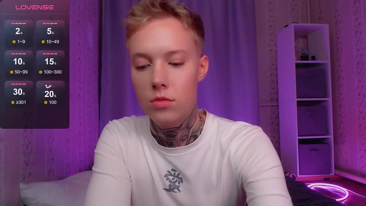 tezes Приват Записи 2026-07-05