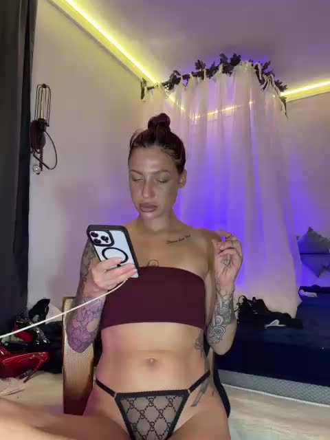 Alina666Mistress Приват Записи 2026-07-05
