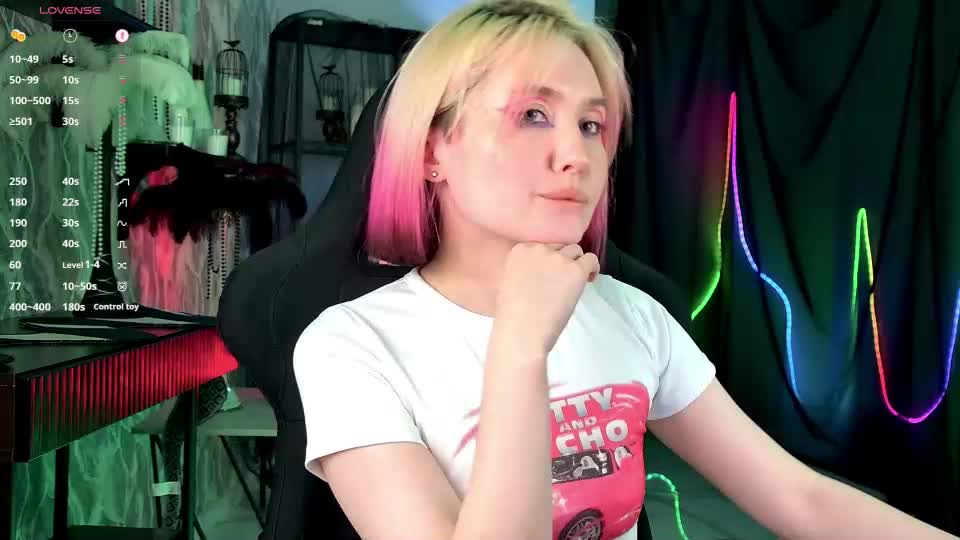 fetishrey Приват Записи 2026-07-05