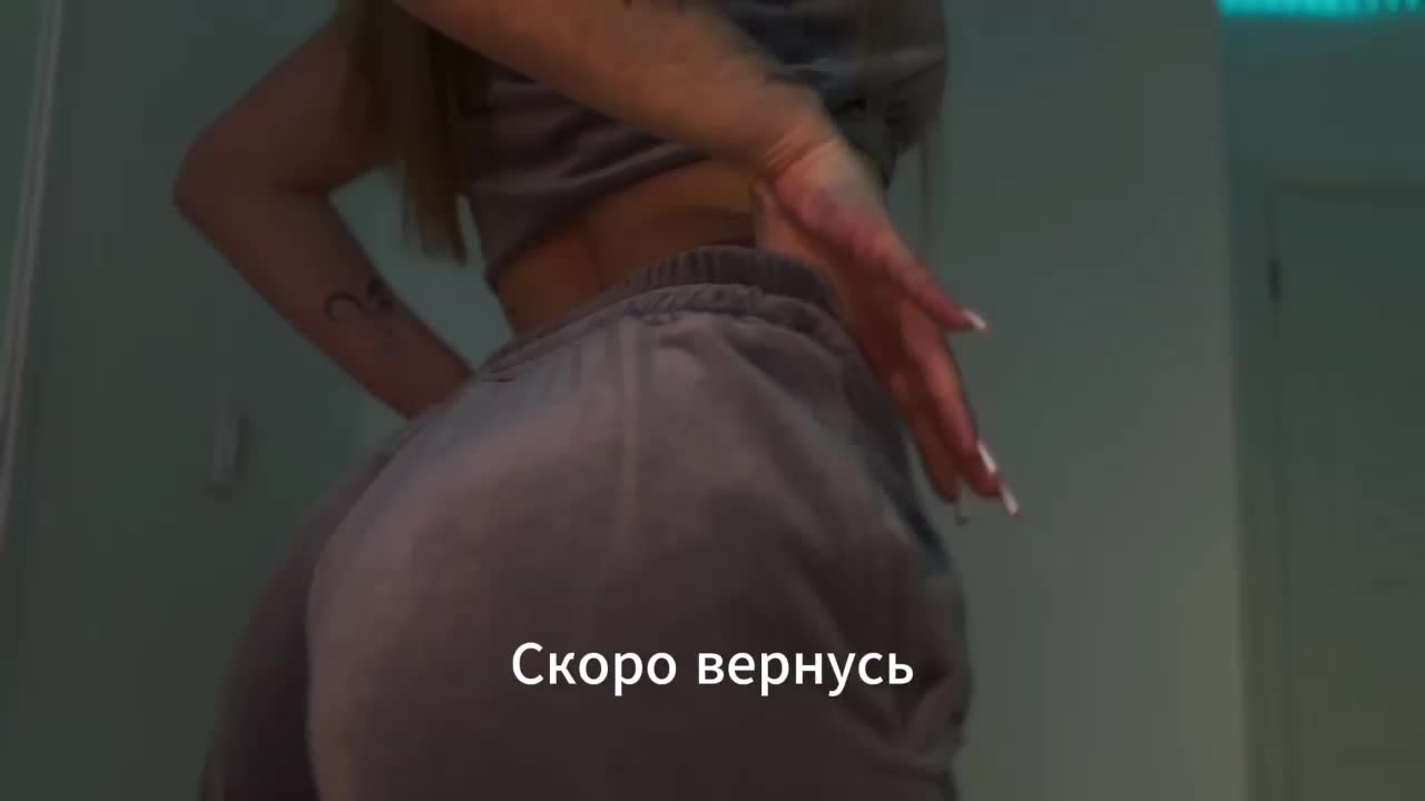 -AnlinaW- Приват Записи 2026-07-05