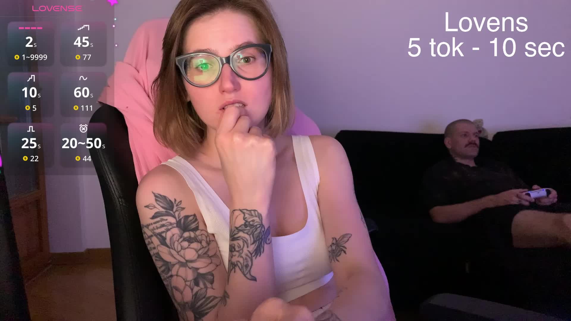 Sexy-Sweets Приват Записи 2026-07-05