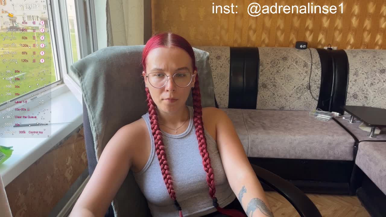 Kushina Приват Записи 2026-07-06