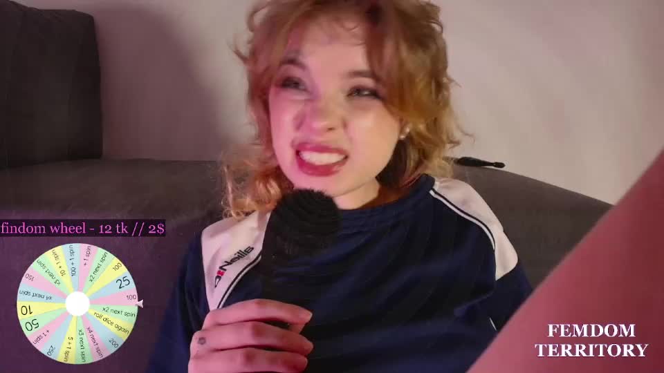 missslola Приват Записи 2026-07-06