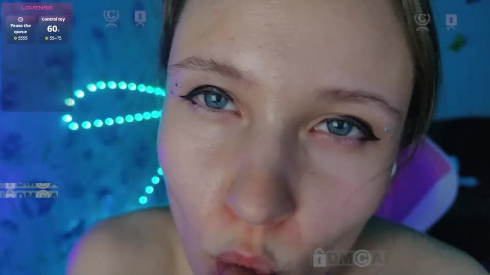 armurra Приват Записи 2026-07-06