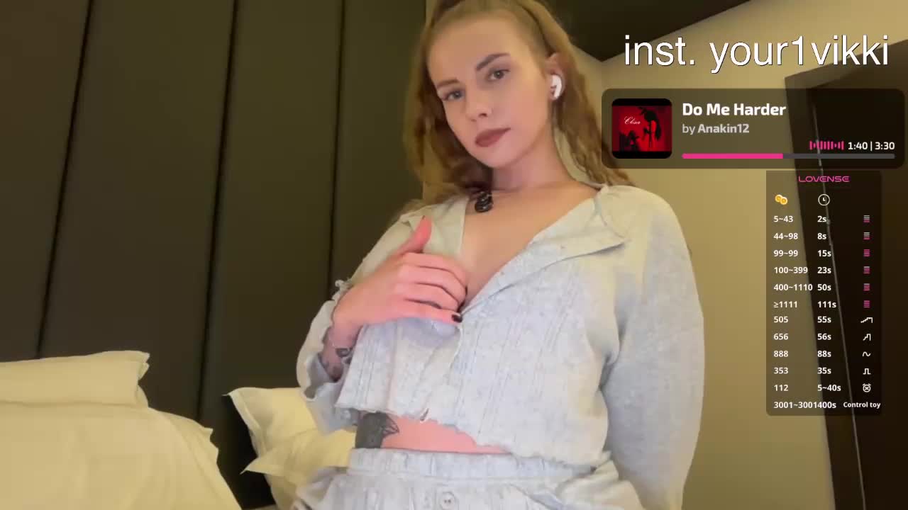 VikkiExtraCheese Приват Записи 2026-07-06