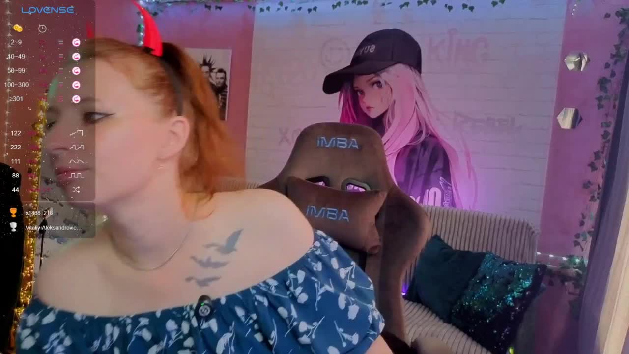 SuCCubuSLove Приват Записи 2026-07-06