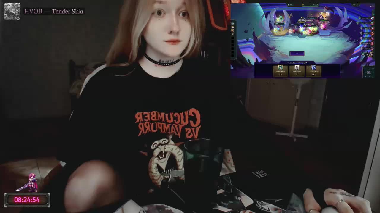 raingurl Приват Записи 2026-07-07