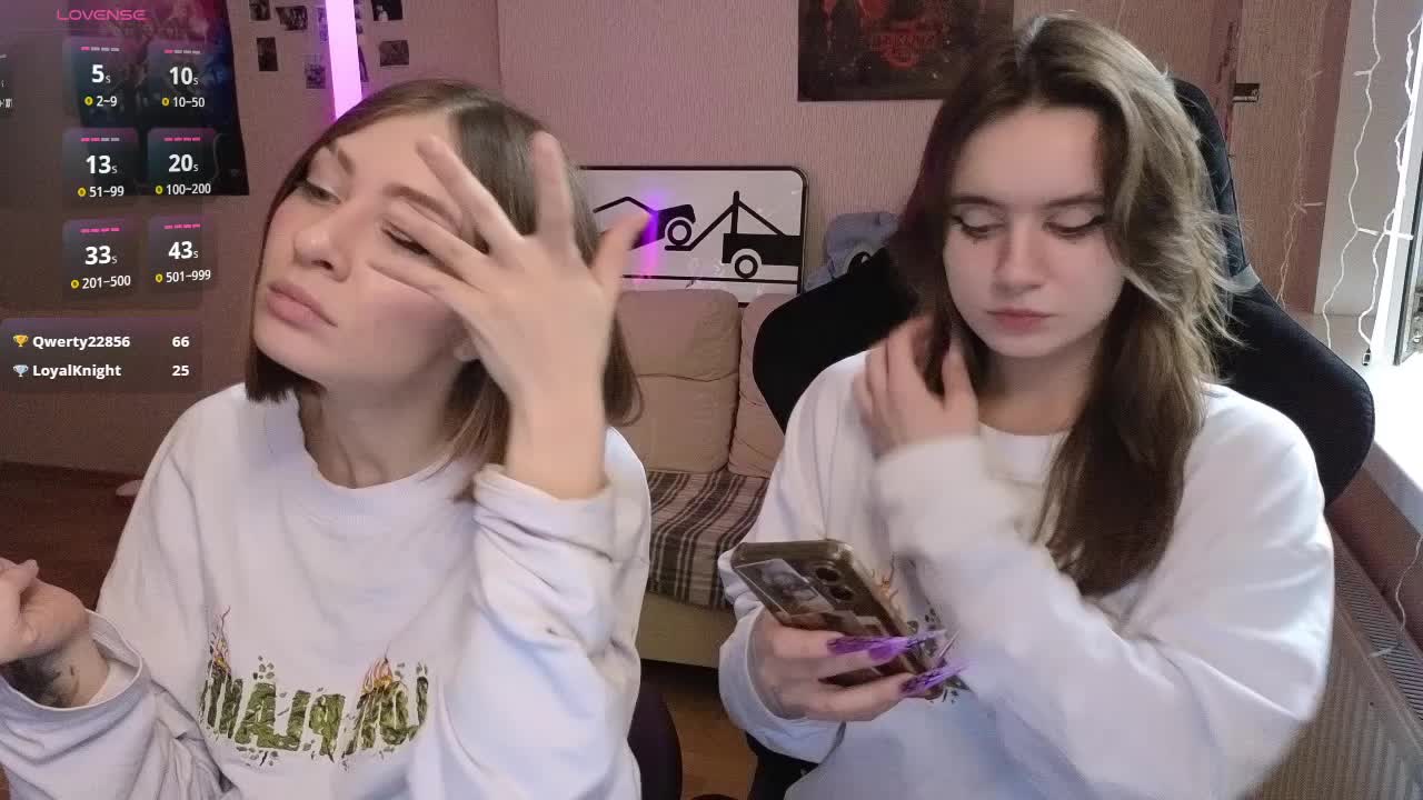 MaoandLulu Приват Записи 2026-07-07