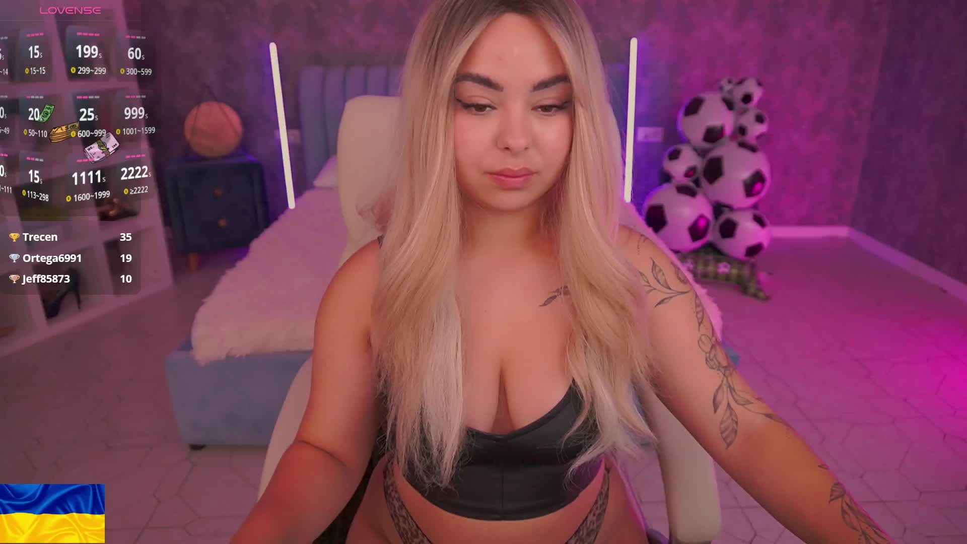 SusieWood Приват Записи 2026-07-08