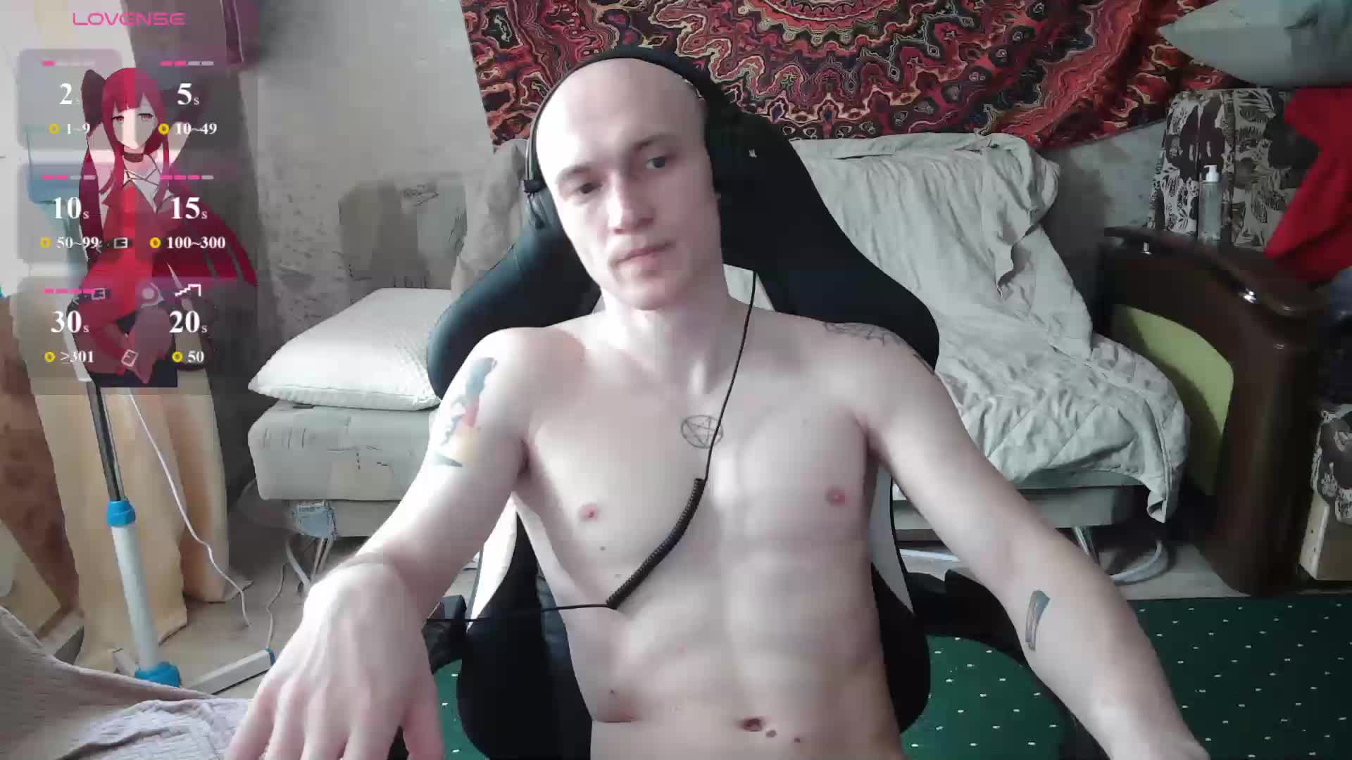 penetration Приват Записи 2026-07-08
