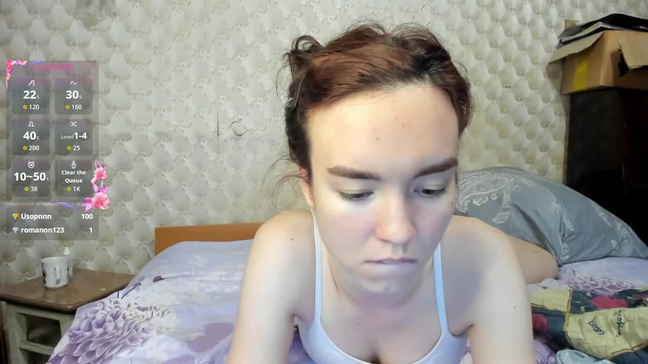 Kiticattt Приват Записи 2026-07-08
