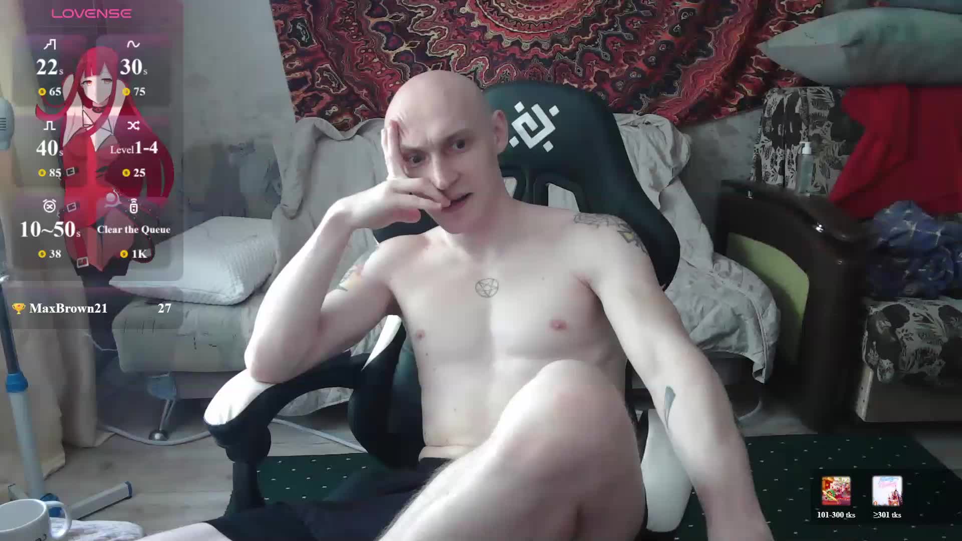 penetration Приват Записи 2026-07-08