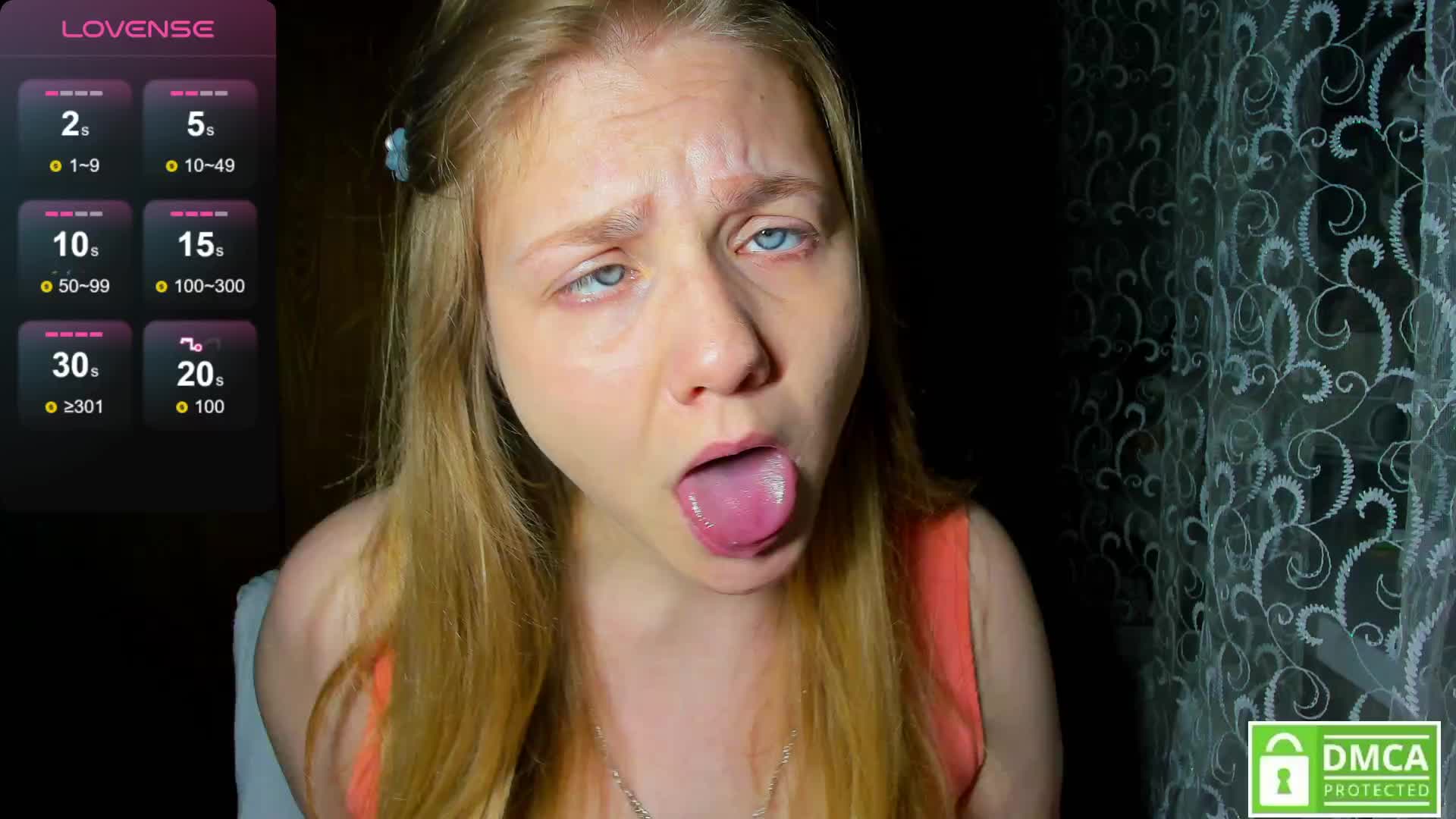 Emma-Frizea Приват Записи 2026-07-08