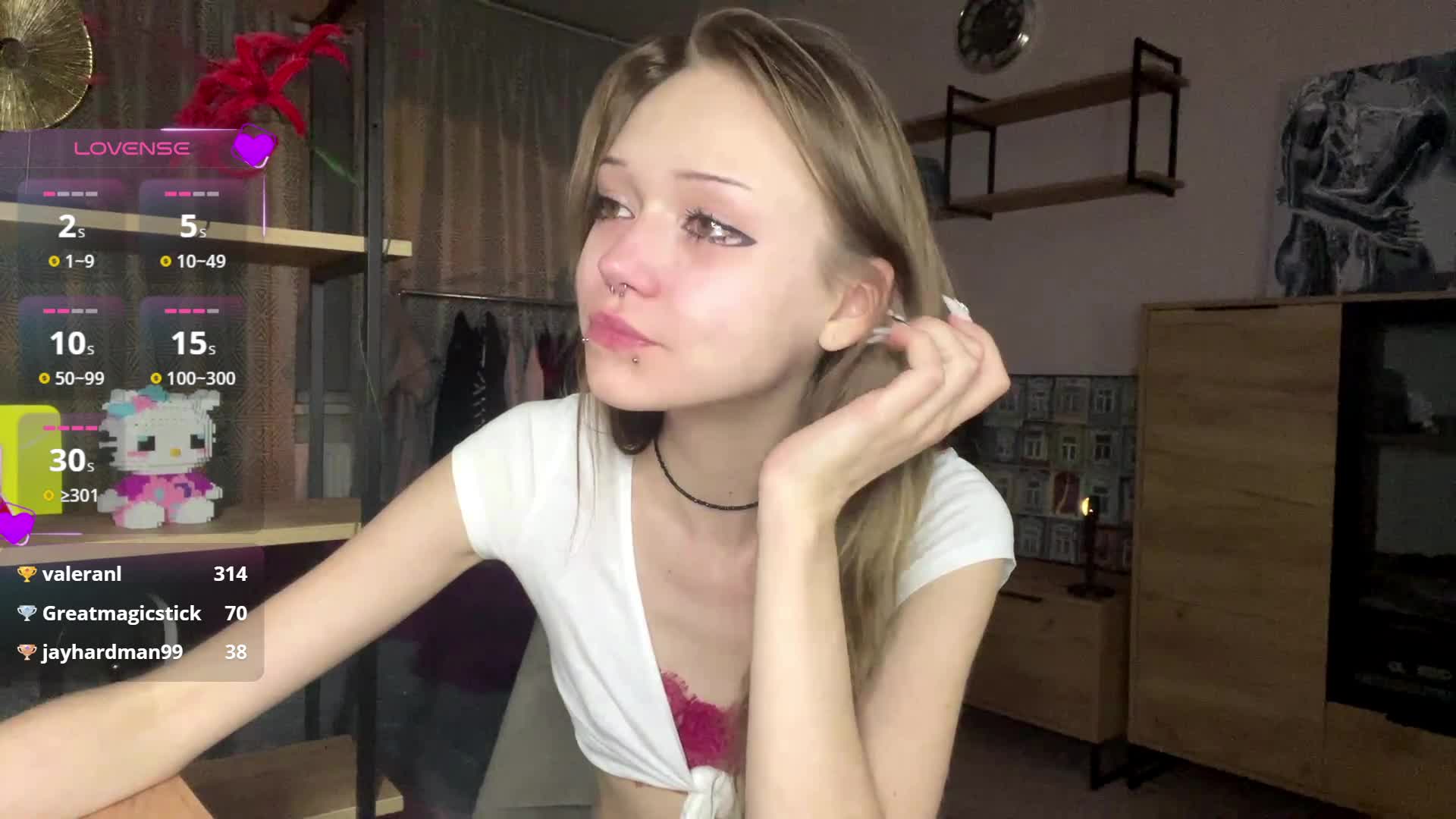 ValeriaHova Приват Записи 2026-07-08