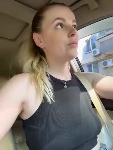 HarrietDart Приват Записи 2026-07-08
