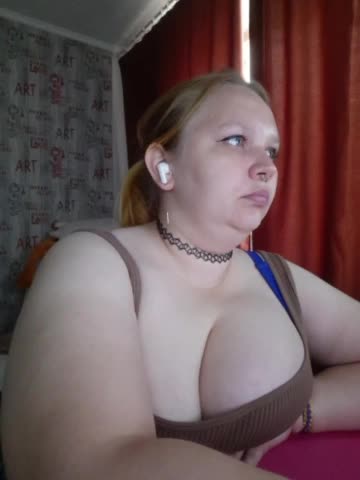 -MeooW- Приват Записи 2026-07-08